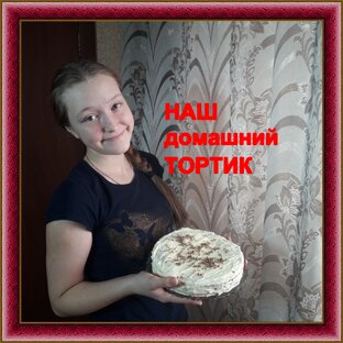 МУКБАНК+ Еда + кафе+ Я готовлю сама 