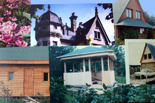 Мой дом - моя крепость