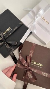 Эстетика упаковки