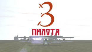 Музыкальные ролики