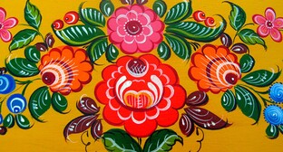 Народные промыслы