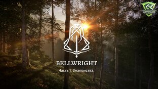 Bellwright