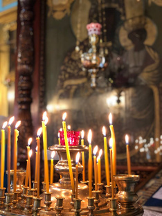 О праздниках