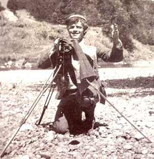 Жизнь замечательных людей