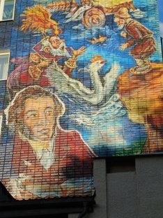 По городам и селам или Городские зарисовки