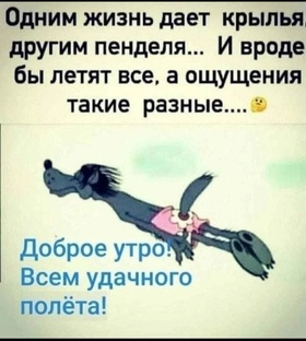 Необычный марафон Кайдзен