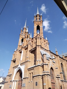 Моя Самара