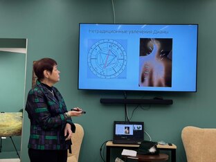 Мой лекторий