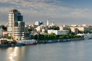 Ростов-на-Дону