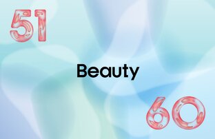 100 трендов 2024. КРАСОТА