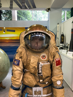 Космонавтика