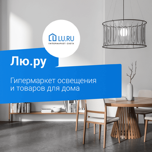 Полезные статьи