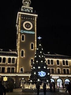 Роза Хутор 