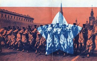 Кавалерия, стройся!