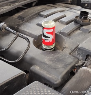 Витамины для автомобиля
