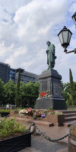 Москва - столица мира!