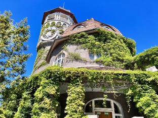 Калининградская область