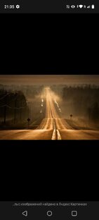 Жизнь прекрасна какой бы она не была