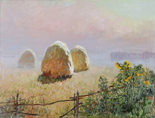 Клюквино поле