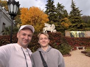 Осень в Ялте