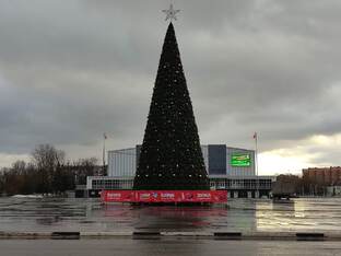 Праздники