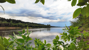 Рыбалка 2023 год