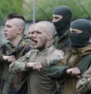 Нацбаты на Украине