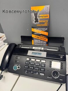 Весело о серьезном