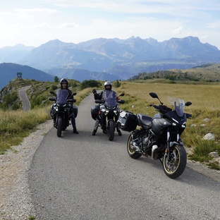 Путешествия