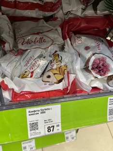 Экономия на домашних покупках ,интересные предложения скидок