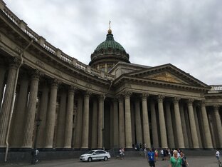 Санкт-Петербург