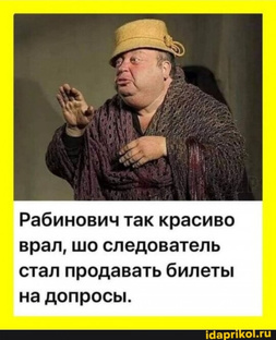 Проза и публицистика