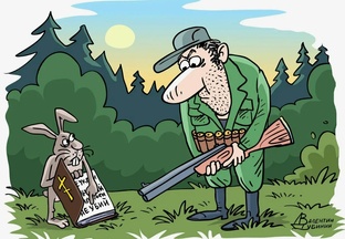 Курьезные случаи