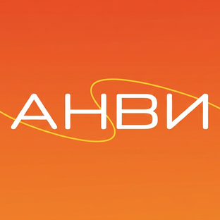 Работа с Авито