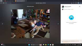 САНЬКОВ ЛЕША