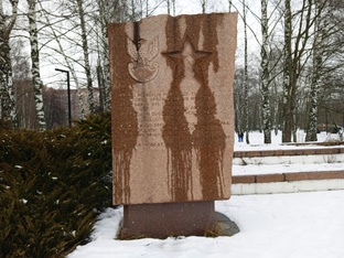 Парк советско – польского братства по оружию