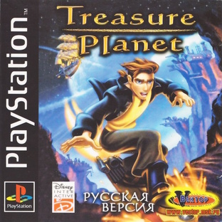 [PS1] Disney's Treasure Planet