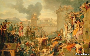 Забытые государства