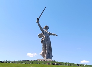 Город-герой Волгоград