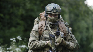 Снаряжение и огнестрельное оружие ВС РФ