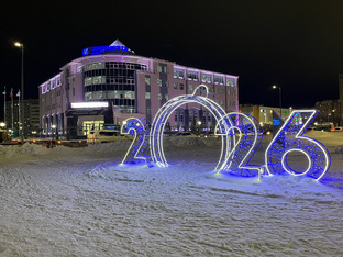 Ухта и Республика Коми 2026