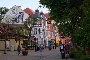 Калининградская область