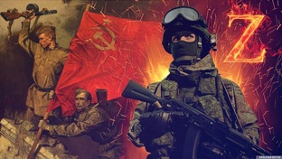 История одной войны.