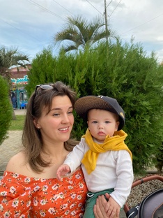 Сочи, Адлер