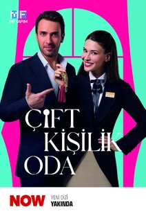 Двухместный номер (Çift Kişilik Oda)