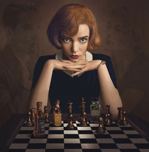 Ход королевы