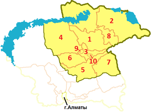 Жетісу тарихы