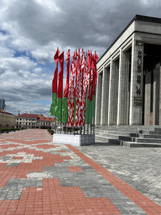 Беларусь 