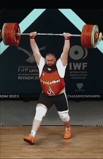 Спортивные достижения людей