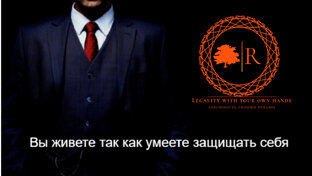 Суд, полиция, прокуратура